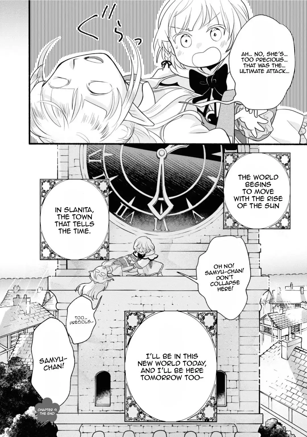 Honobono Isekai Tensei Days ~ Level Max, Item Mochi Goshi! Watashi wa Saikyou Youjo desu~ Chapter 9 40